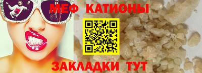 PSILOCYBIN Усть-Джегута
