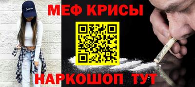 сатива Туймазы