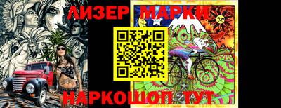 мяу мяу кристалл Усть-Илимск