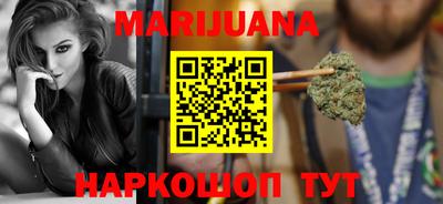 PSILOCYBIN Усть-Джегута