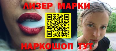 меф Тула