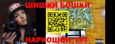 стаф Тулун