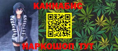PSILOCYBIN Усть-Джегута