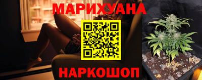 сатива Туймазы