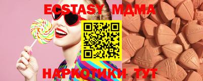 сатива Туймазы