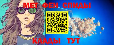 PSILOCYBIN Усть-Джегута