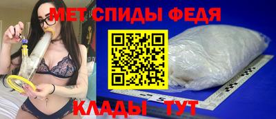 кристаллы Уссурийск