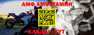 сатива Туймазы