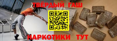 сатива Туймазы