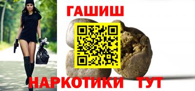 PSILOCYBIN Усть-Джегута