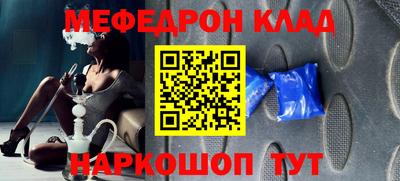 сатива Туймазы