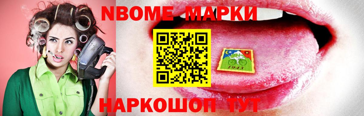 LSD-25 экстази ecstasy  Вход с VPN  Обь  Лсд 25 экстази  Лсд 25 экстази кислота 